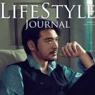 Life Style Journal